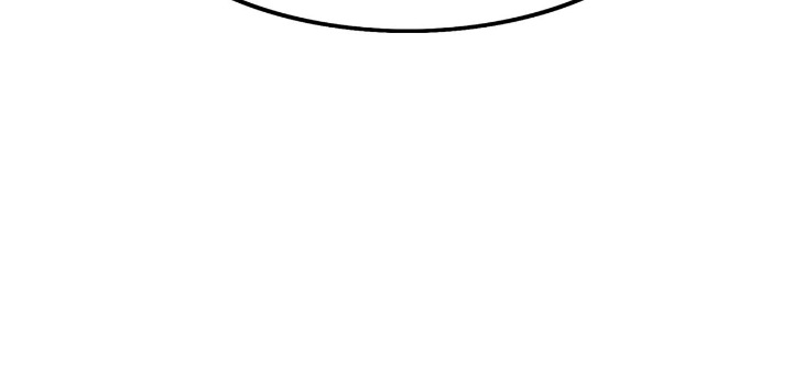 Mookhyang: Dark Lady Chapitre 153 - Page 37