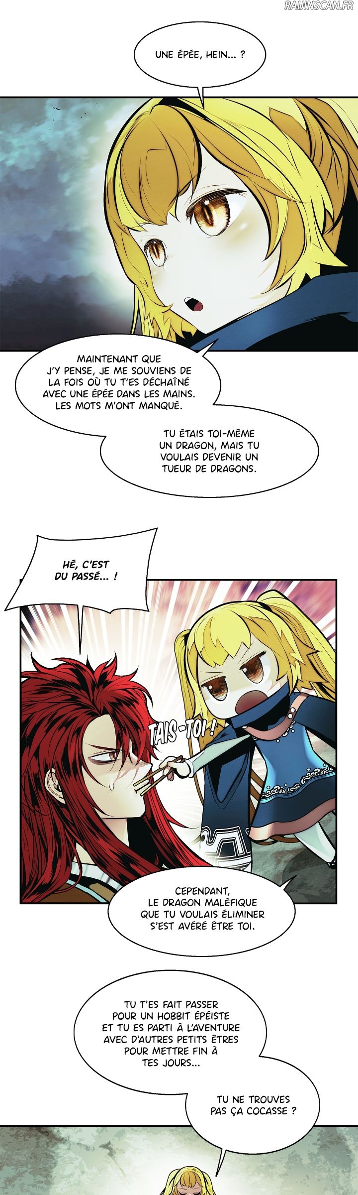 Mookhyang: Dark Lady Chapitre 232 - Page 17
