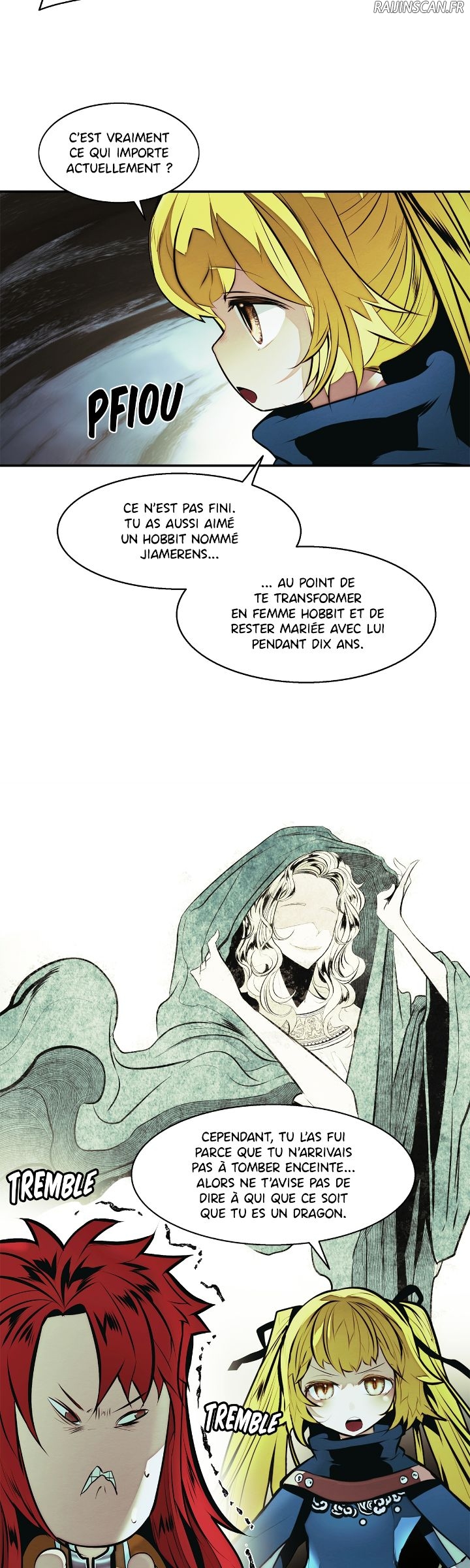 Mookhyang: Dark Lady Chapitre 232 - Page 19