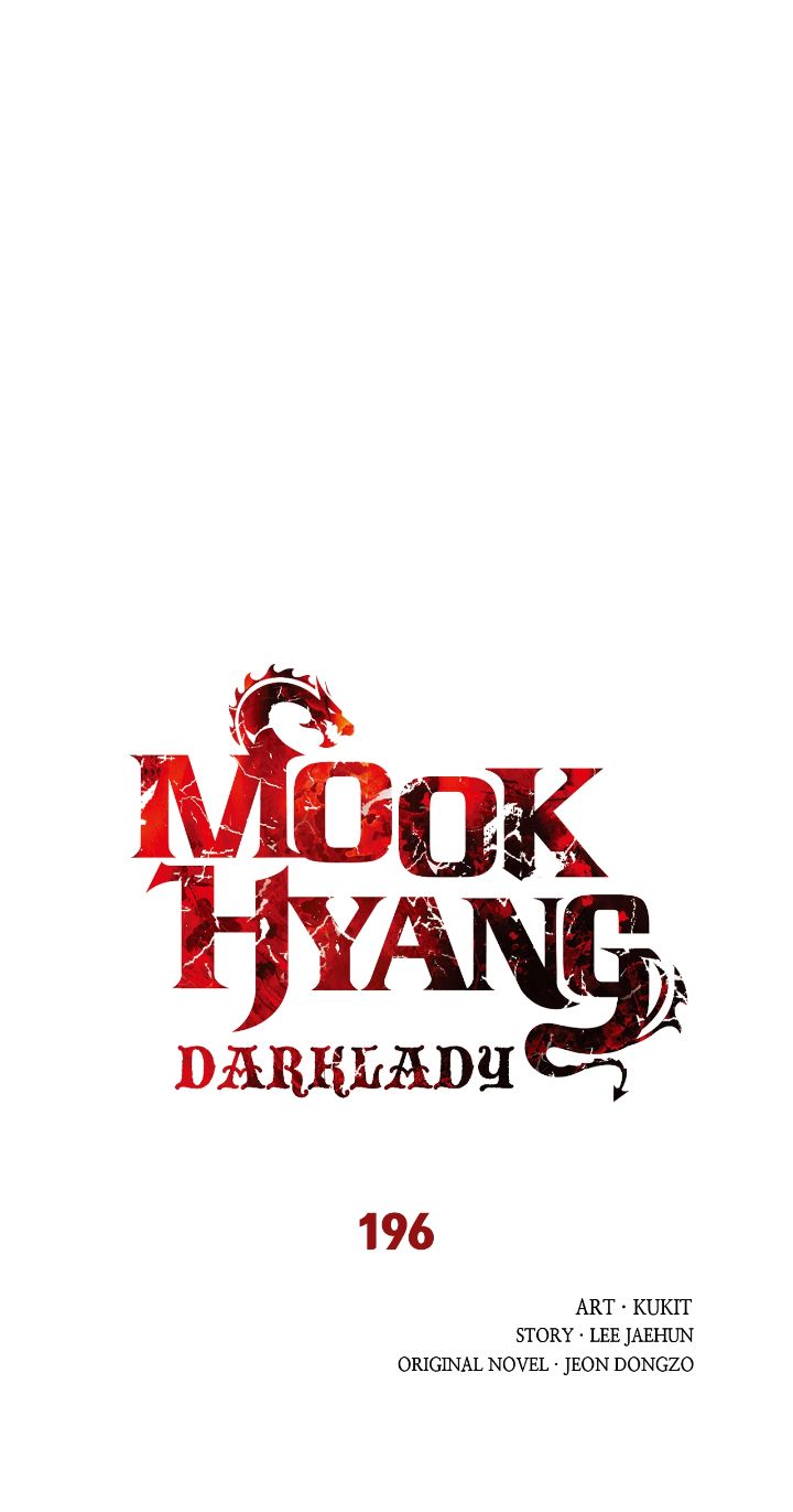 Mookhyang: Dark Lady Chapitre 196 - Page 3