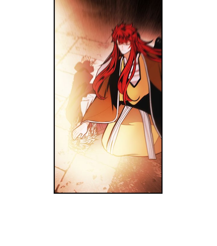 Mookhyang: Dark Lady Chapitre 181 - Page 13