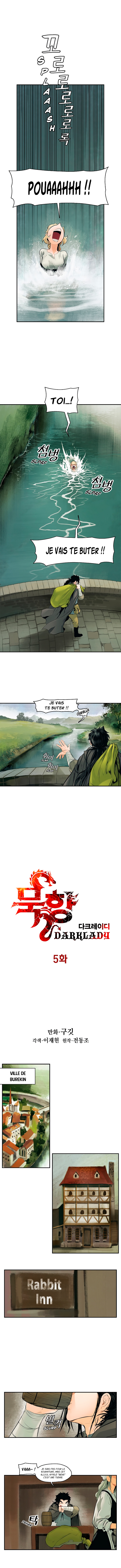 Mookhyang: Dark Lady Chapitre 5 - Page 2