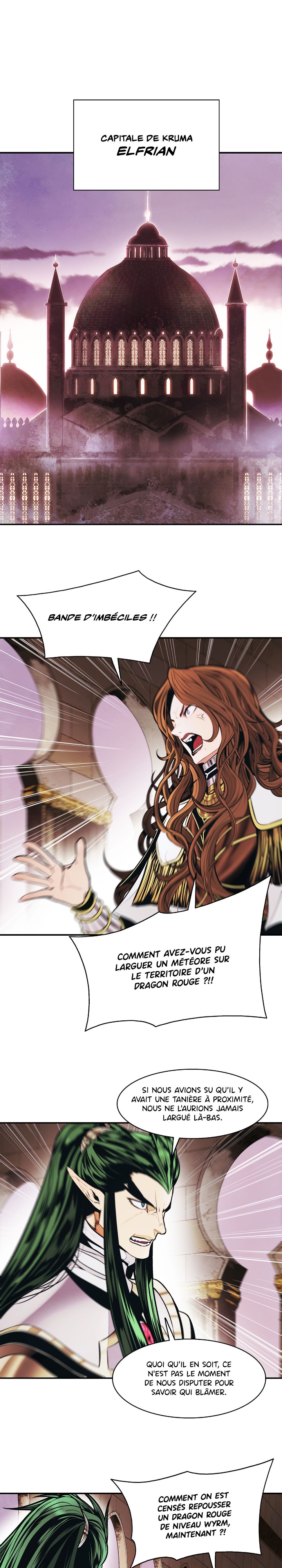 Mookhyang: Dark Lady Chapitre 151 - Page 21