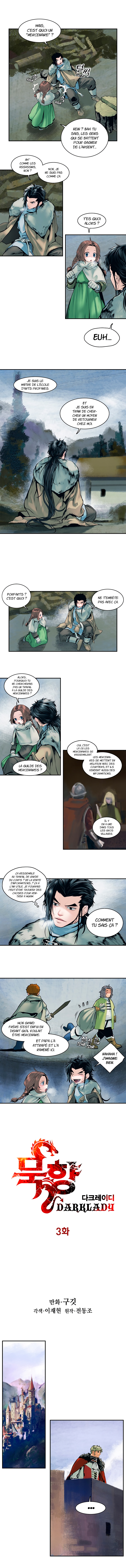 Mookhyang: Dark Lady Chapitre 3 - Page 3