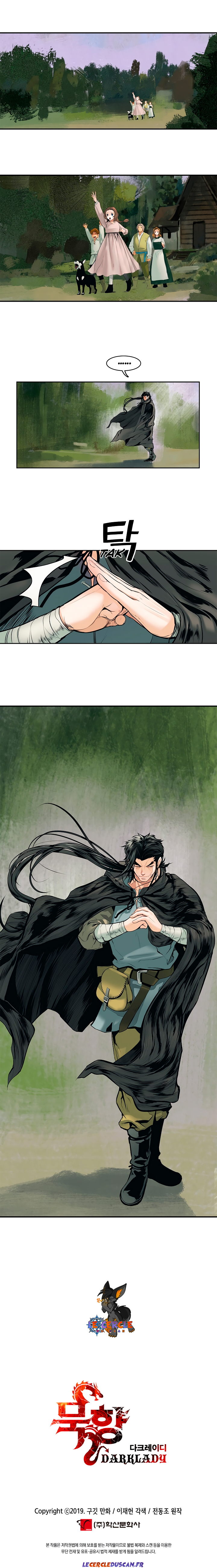 Mookhyang: Dark Lady Chapitre 3 - Page 7