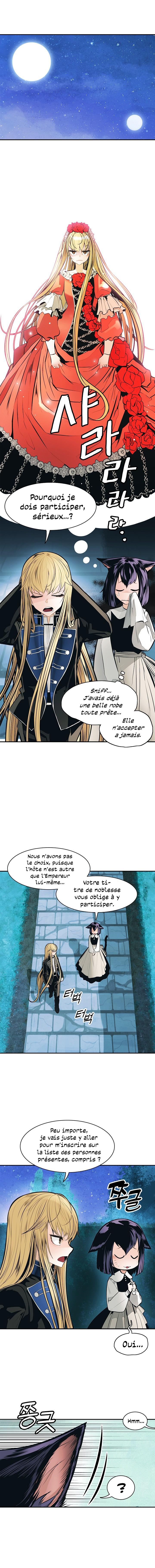 Mookhyang: Dark Lady Chapitre 54 - Page 4