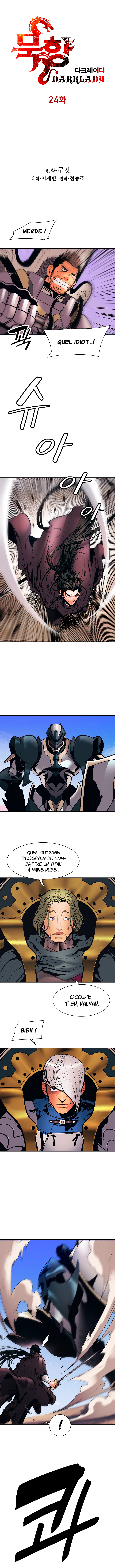 Mookhyang: Dark Lady Chapitre 24 - Page 2