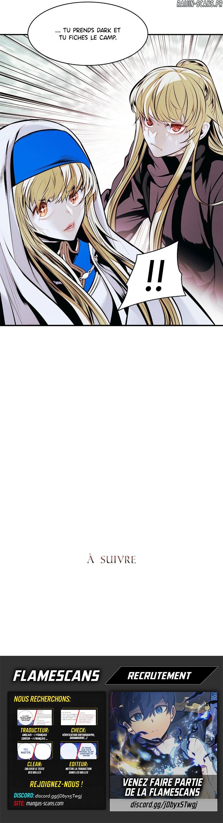 Mookhyang: Dark Lady Chapitre 250 - Page 6