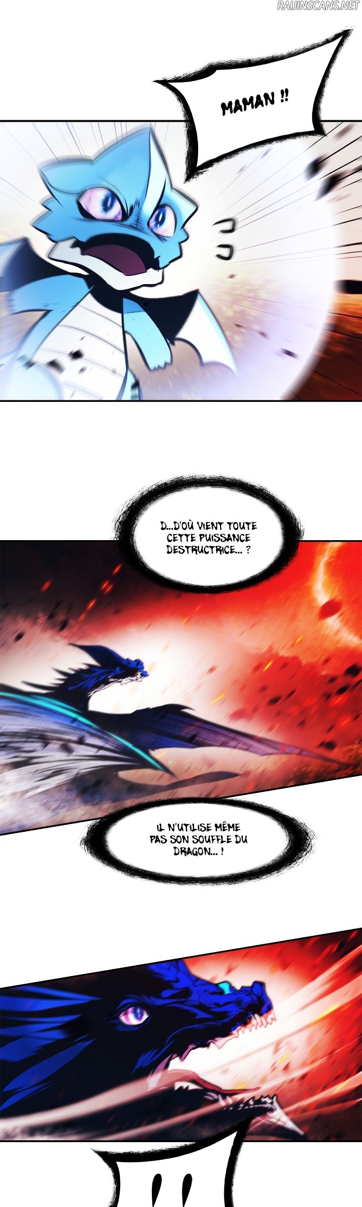Mookhyang: Dark Lady Chapitre 224 - Page 10
