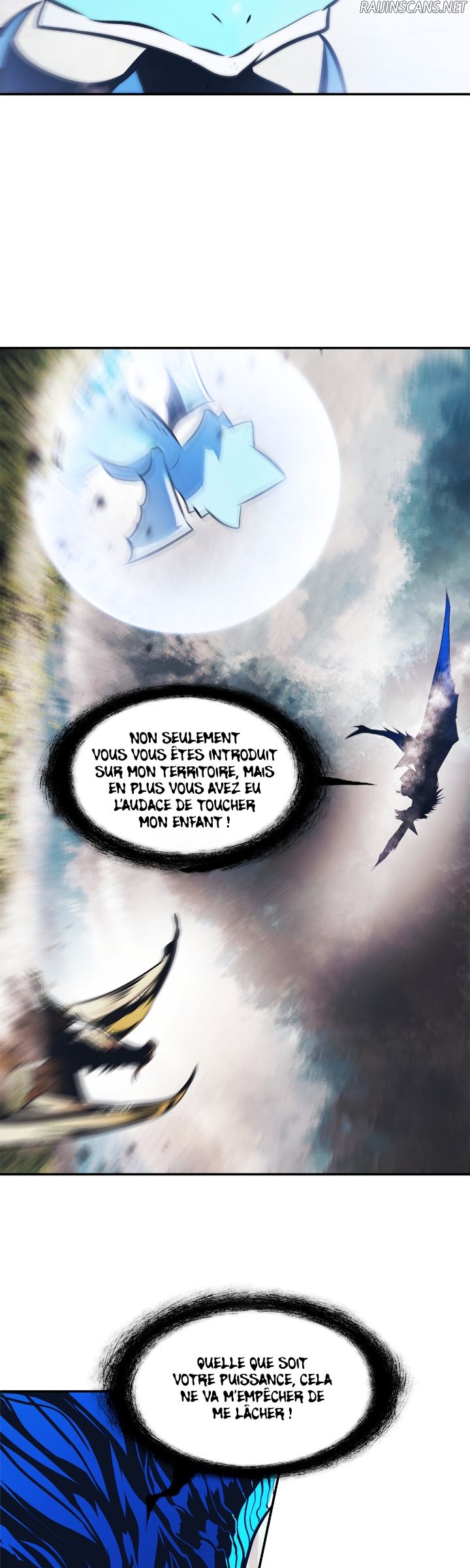 Mookhyang: Dark Lady Chapitre 224 - Page 2