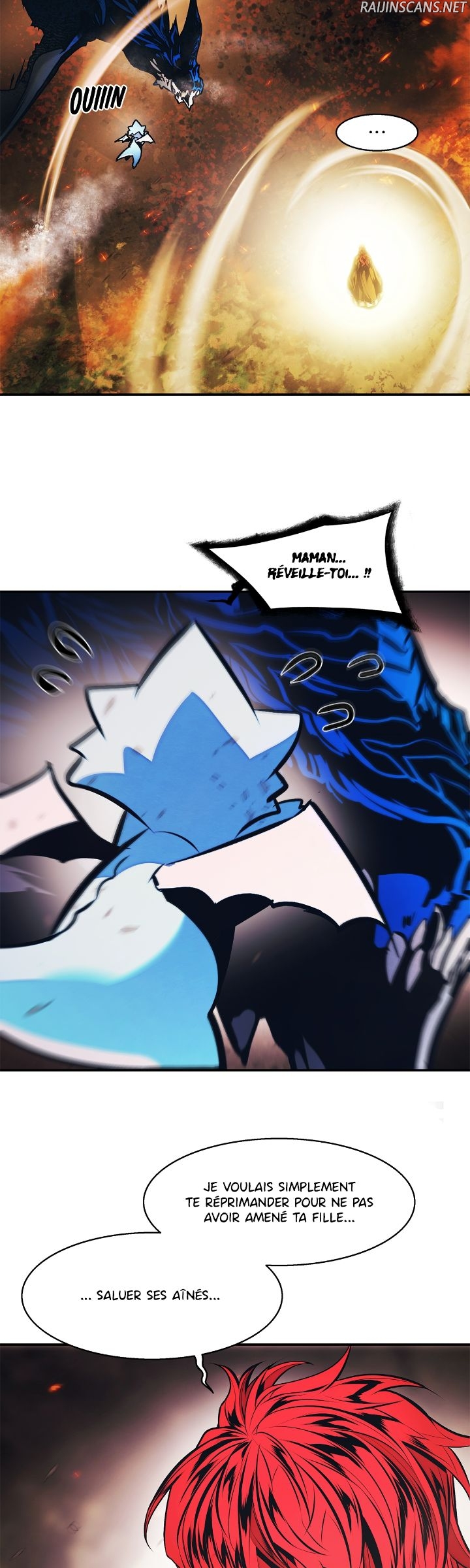 Mookhyang: Dark Lady Chapitre 224 - Page 20