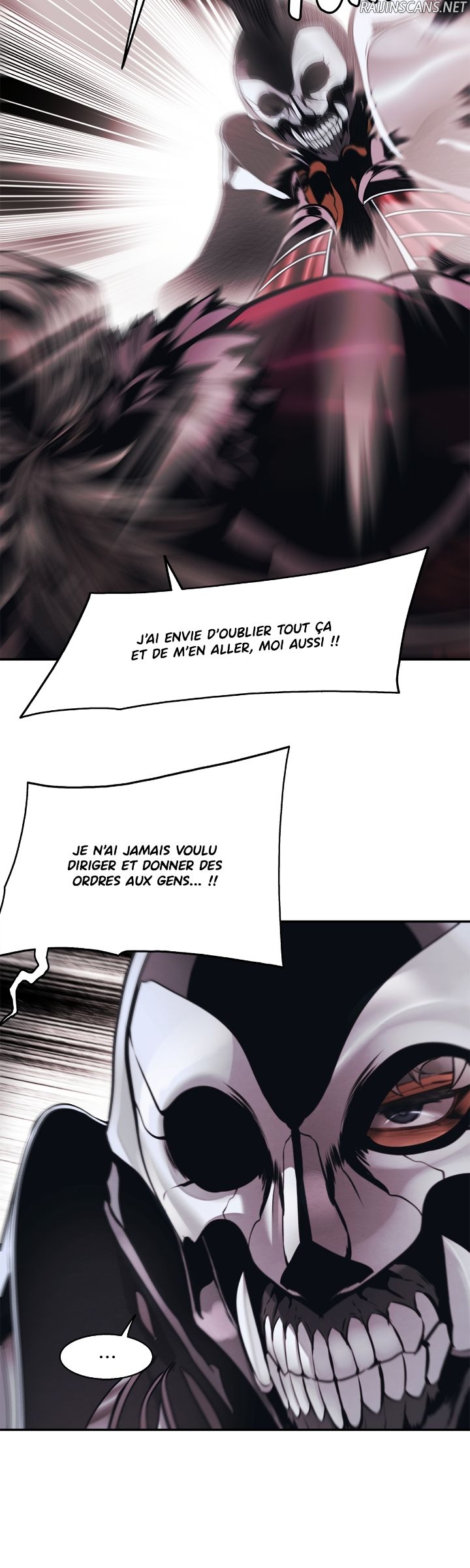 Mookhyang: Dark Lady Chapitre 224 - Page 34