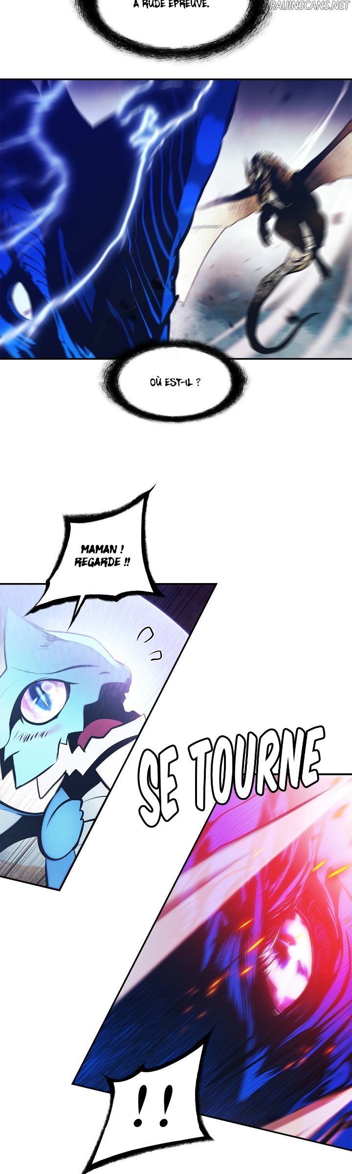 Mookhyang: Dark Lady Chapitre 224 - Page 7