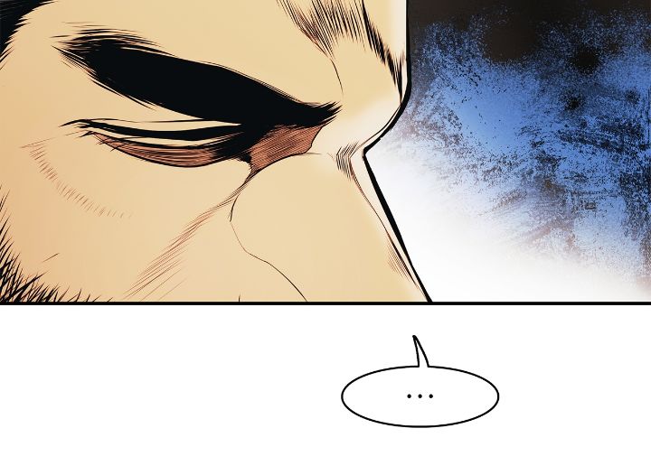 Mookhyang: Dark Lady Chapitre 174 - Page 23