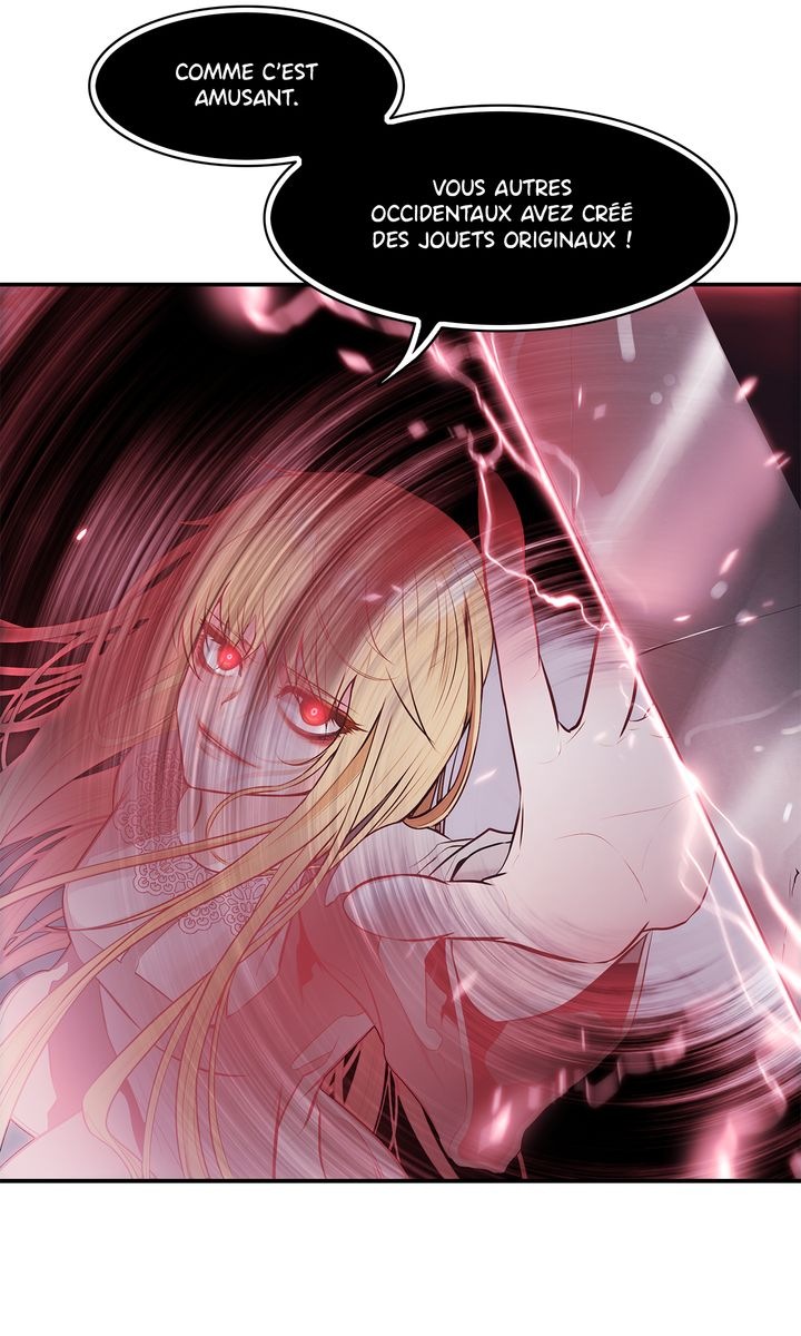 Mookhyang: Dark Lady Chapitre 58 - Page 15