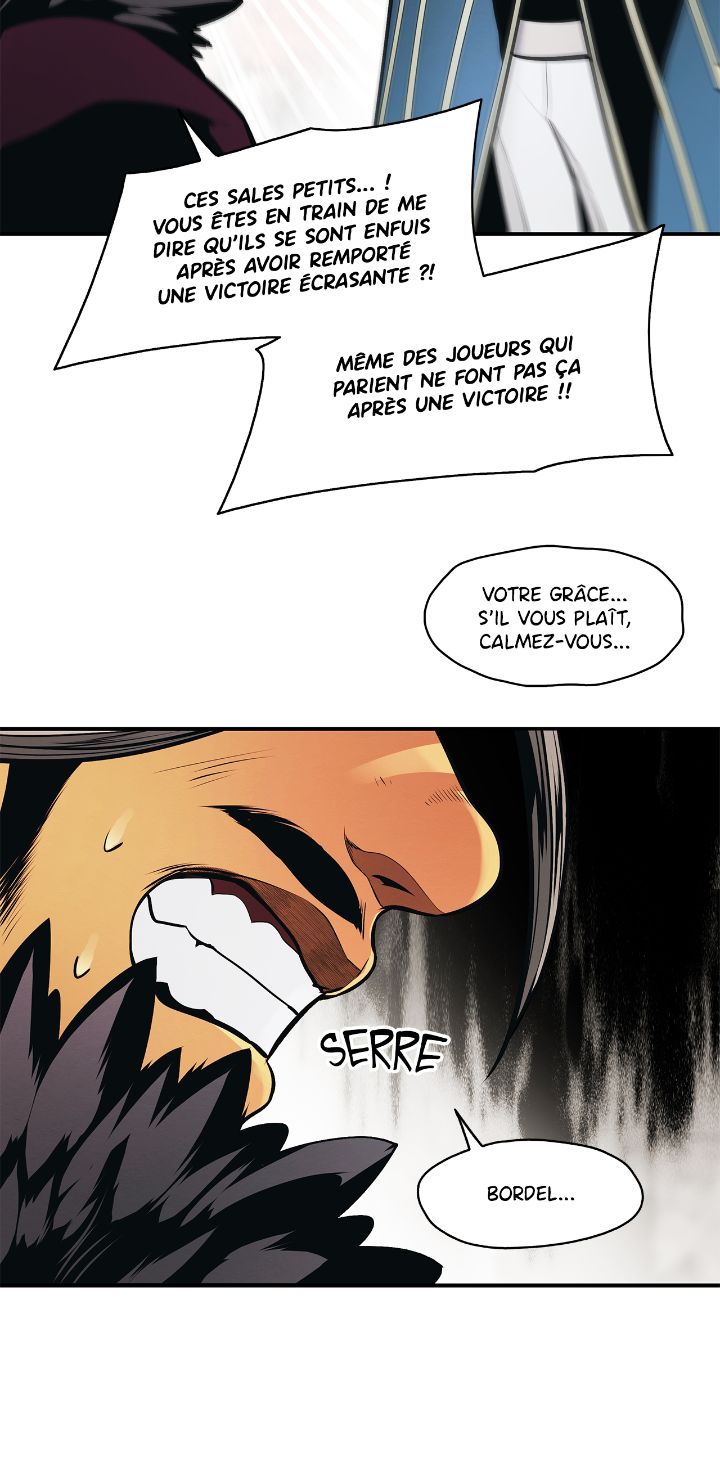 Mookhyang: Dark Lady Chapitre 184 - Page 27