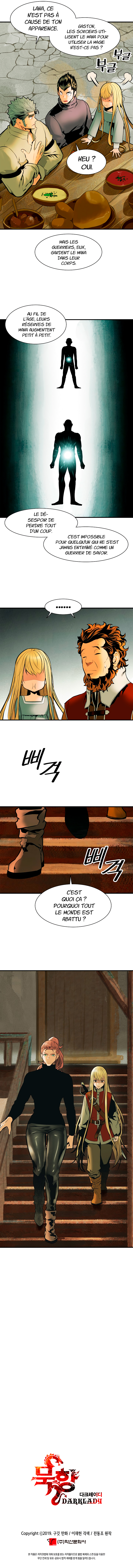 Mookhyang: Dark Lady Chapitre 28 - Page 11