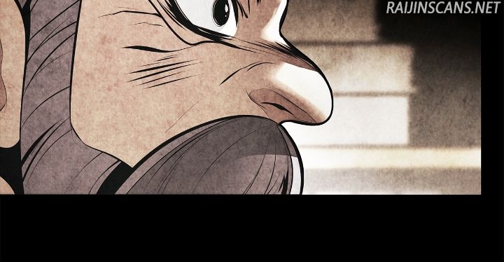Mookhyang: Dark Lady Chapitre 226 - Page 23