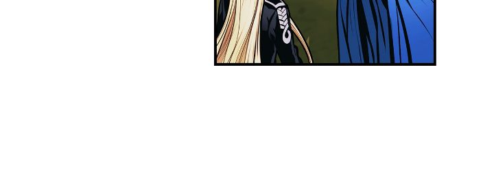 Mookhyang: Dark Lady Chapitre 192 - Page 14
