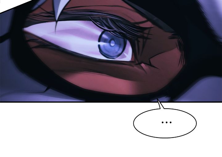 Mookhyang: Dark Lady Chapitre 192 - Page 23