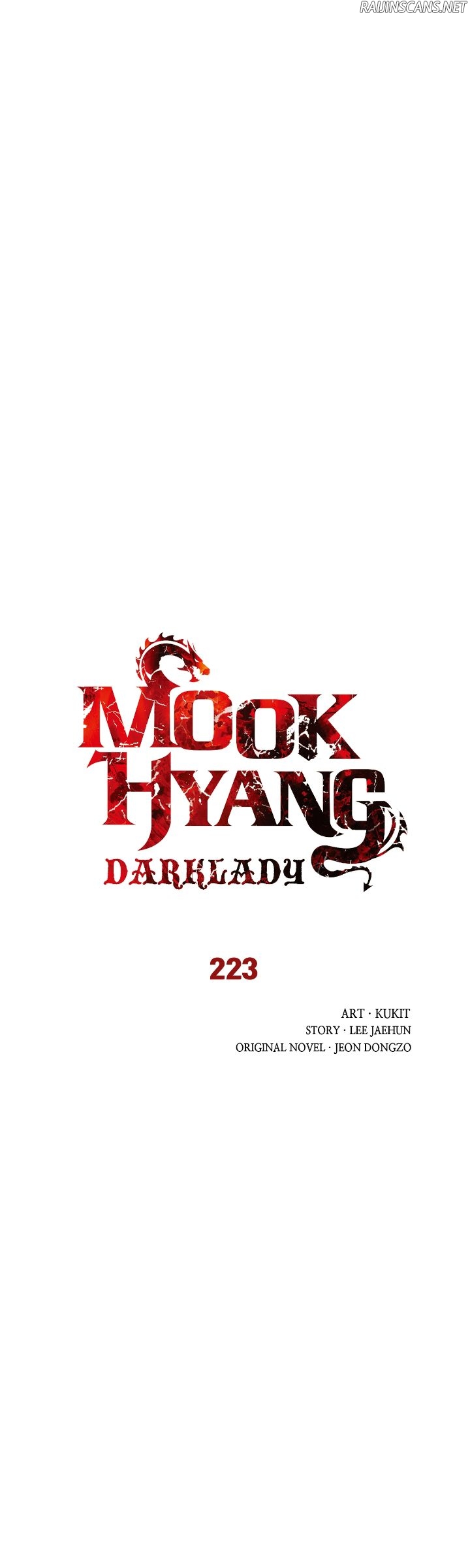 Mookhyang: Dark Lady Chapitre 223 - Page 13