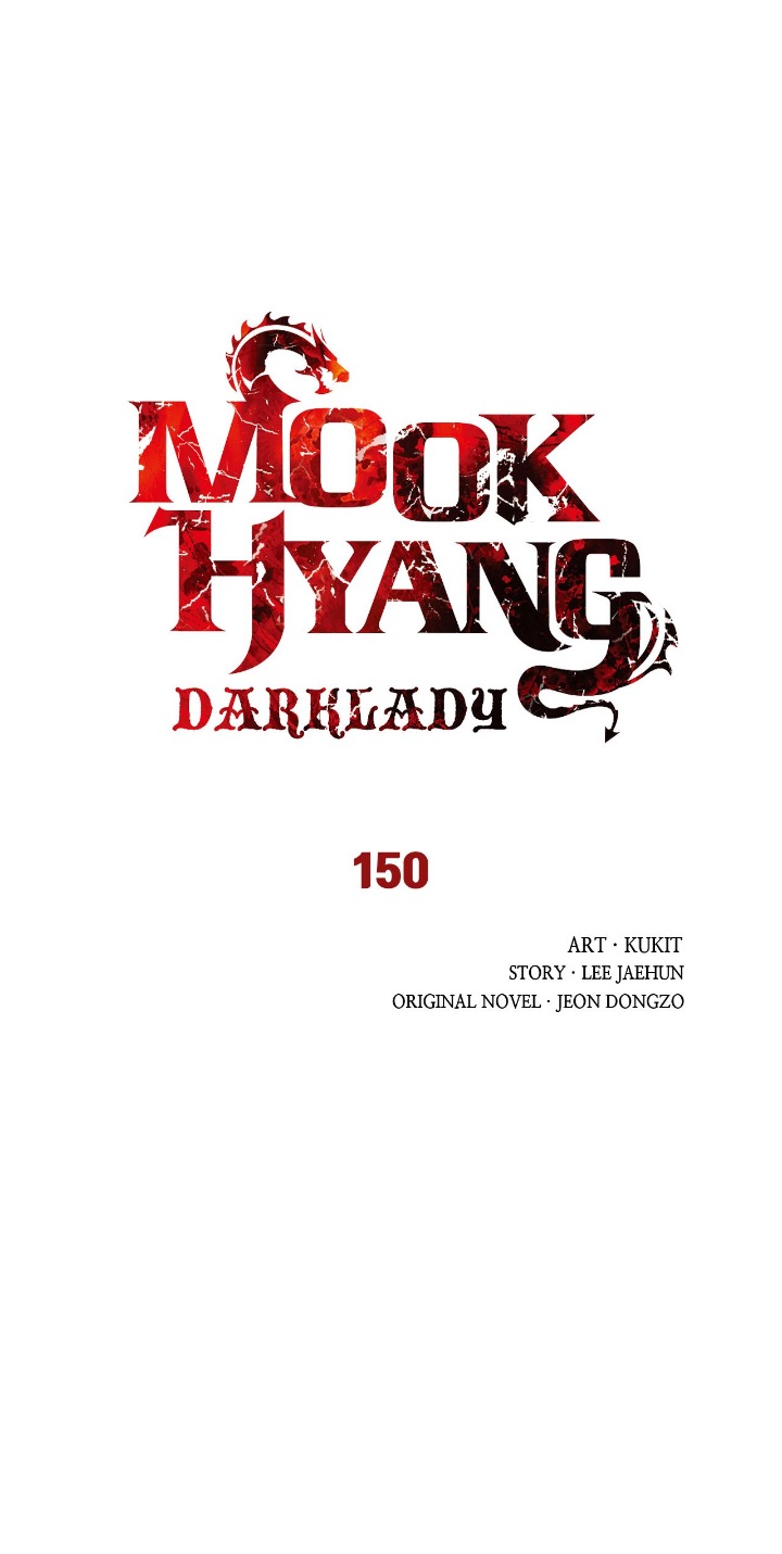Mookhyang: Dark Lady Chapitre 150 - Page 15