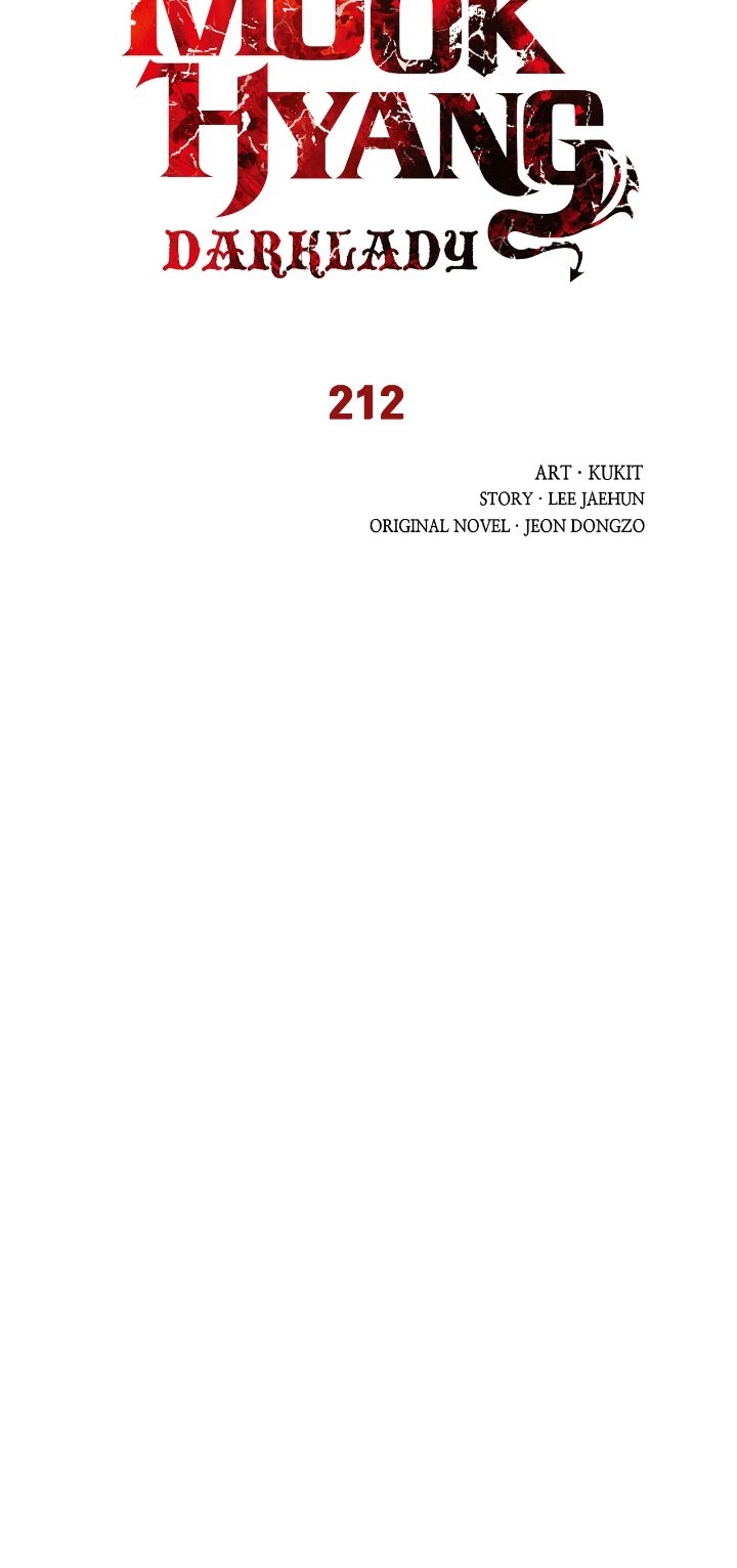 Mookhyang: Dark Lady Chapitre 212 - Page 13