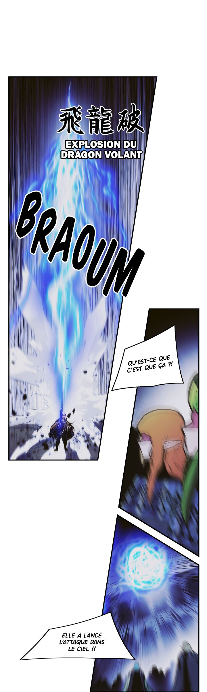 Mookhyang: Dark Lady Chapitre 212 - Page 45