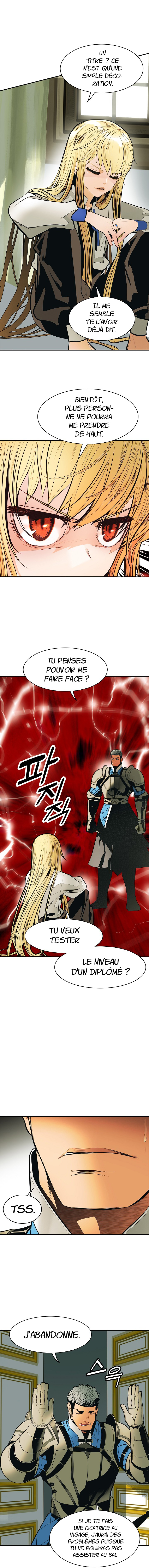 Mookhyang: Dark Lady Chapitre 52 - Page 6