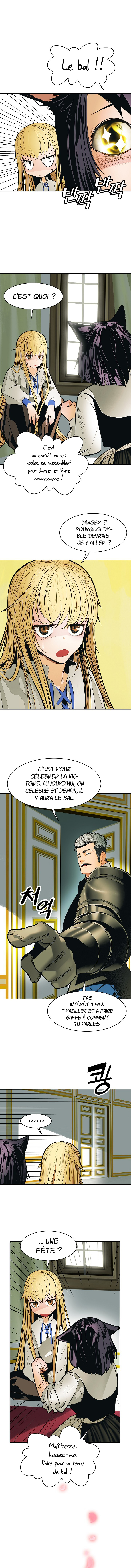 Mookhyang: Dark Lady Chapitre 52 - Page 7