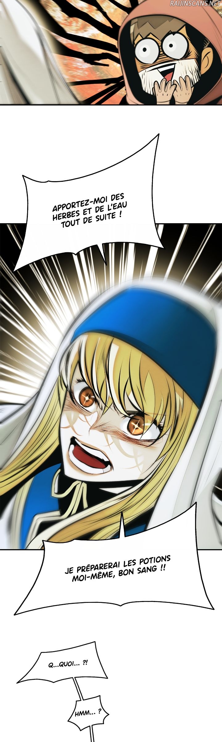 Mookhyang: Dark Lady Chapitre 228 - Page 13