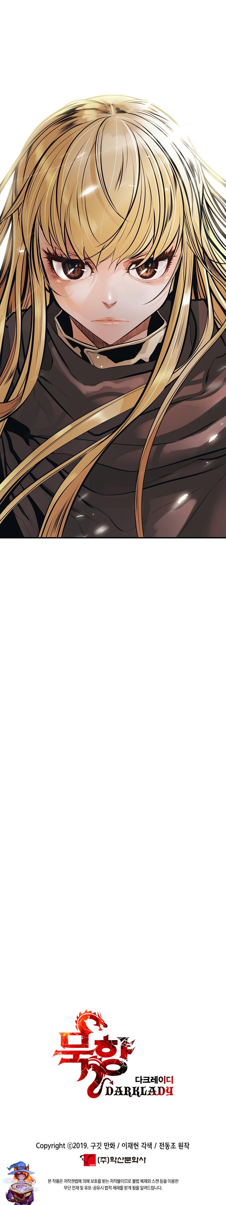 Mookhyang: Dark Lady Chapitre 32 - Page 10