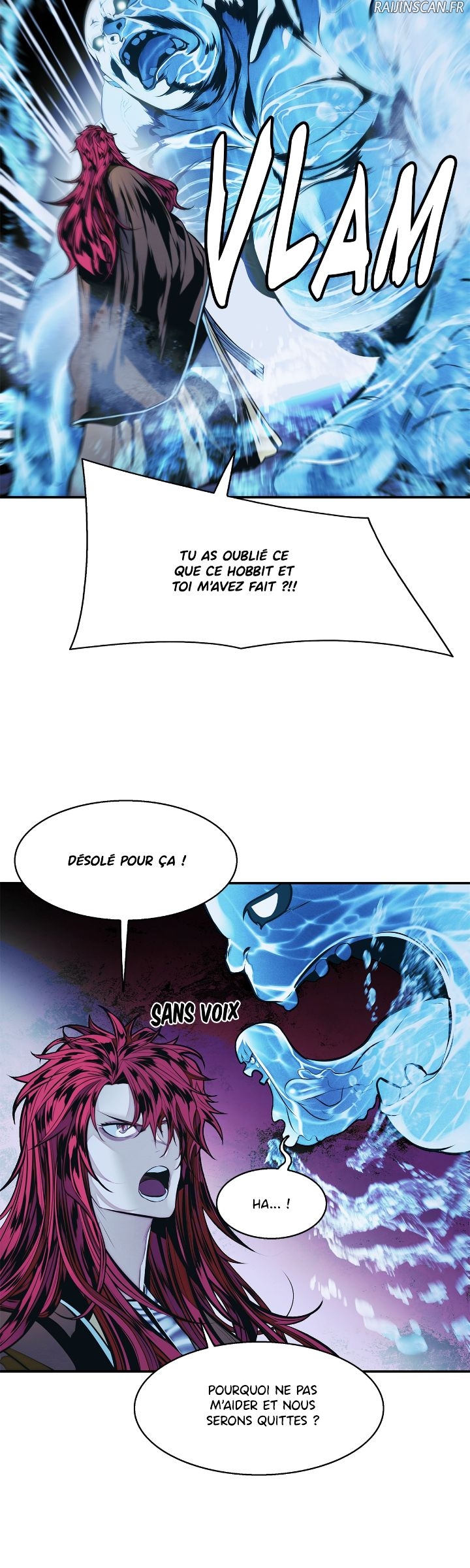 Mookhyang: Dark Lady Chapitre 231 - Page 13