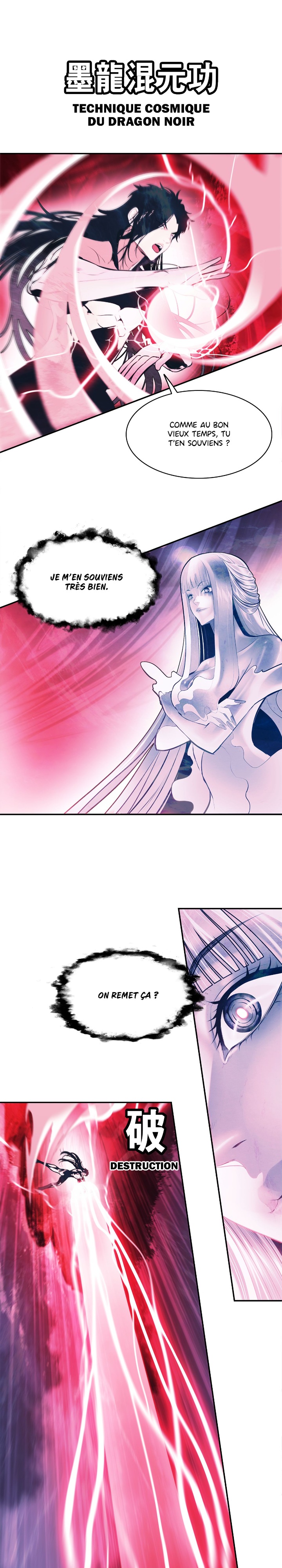 Mookhyang: Dark Lady Chapitre 161 - Page 4