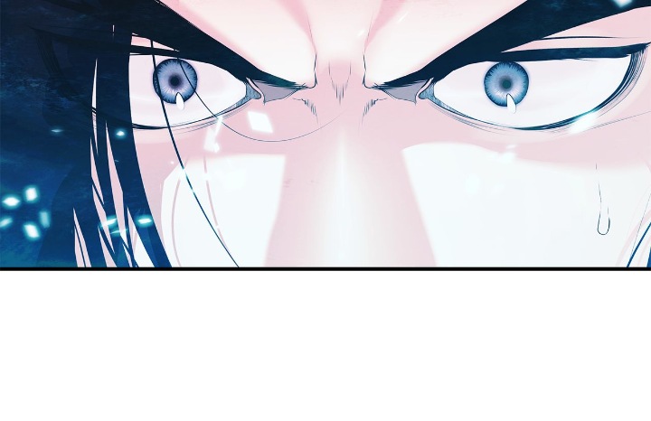 Mookhyang: Dark Lady Chapitre 161 - Page 6
