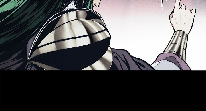Mookhyang: Dark Lady Chapitre 220 - Page 27