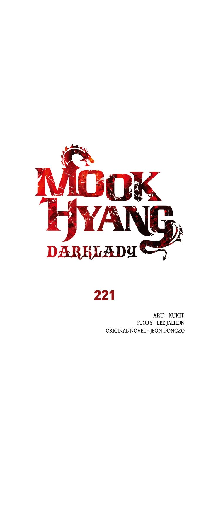Mookhyang: Dark Lady Chapitre 221 - Page 9
