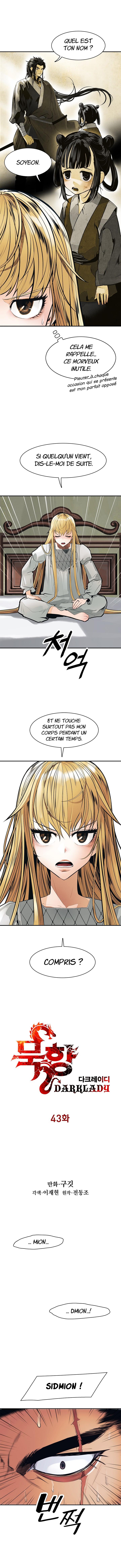 Mookhyang: Dark Lady Chapitre 43 - Page 2