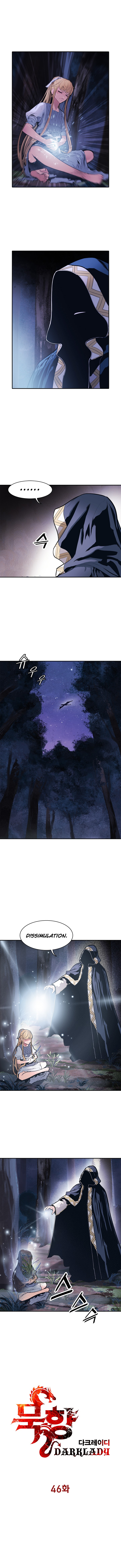 Mookhyang: Dark Lady Chapitre 46 - Page 1