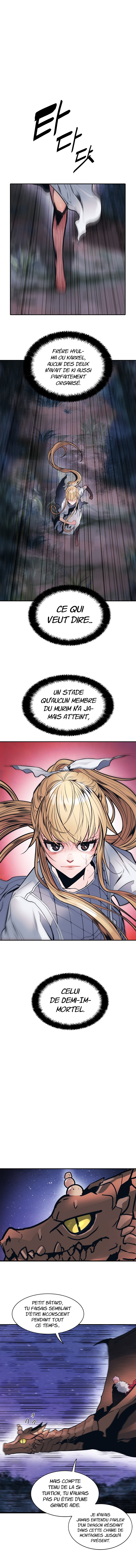 Mookhyang: Dark Lady Chapitre 46 - Page 9