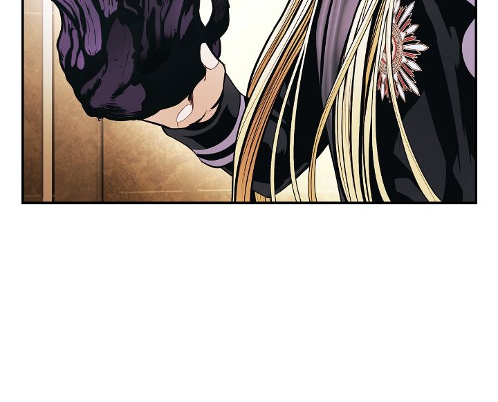 Mookhyang: Dark Lady Chapitre 176 - Page 27