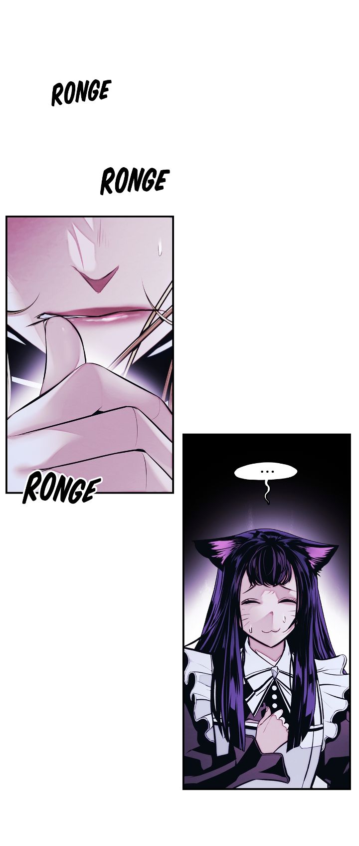 Mookhyang: Dark Lady Chapitre 217 - Page 12