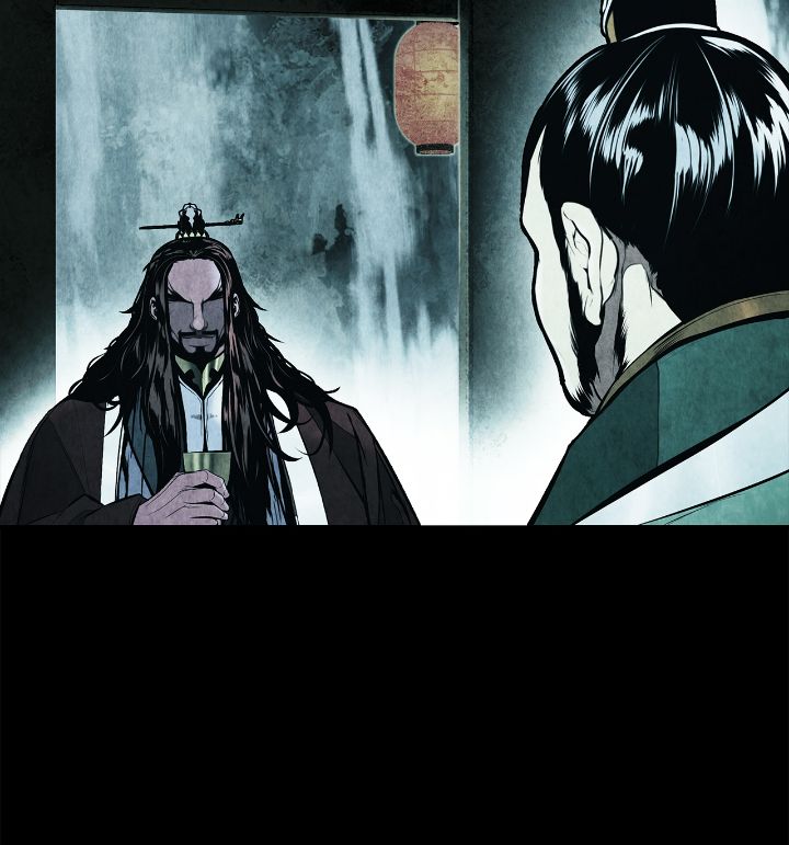 Mookhyang: Dark Lady Chapitre 194 - Page 12