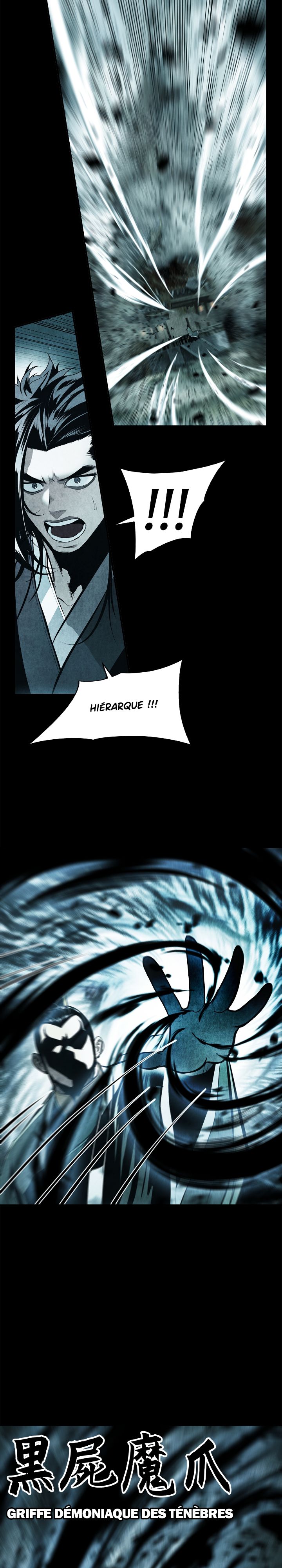 Mookhyang: Dark Lady Chapitre 194 - Page 17