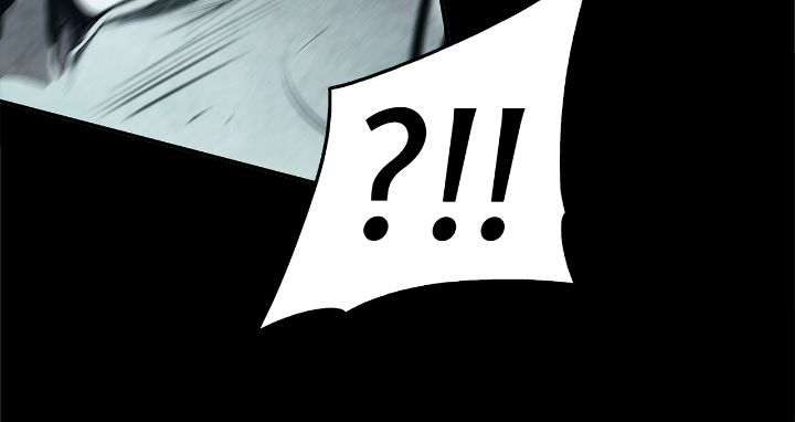 Mookhyang: Dark Lady Chapitre 194 - Page 33