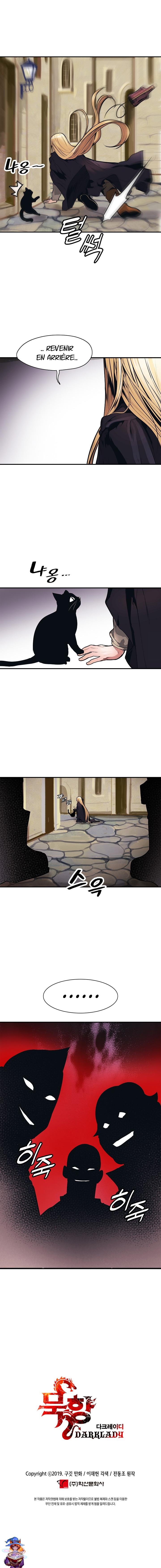 Mookhyang: Dark Lady Chapitre 30 - Page 10