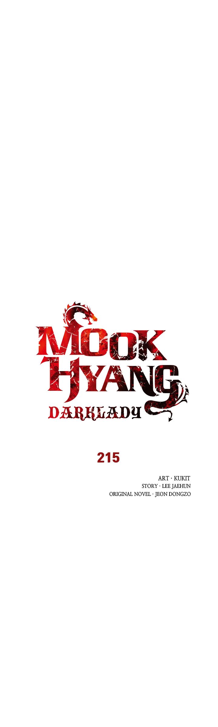 Mookhyang: Dark Lady Chapitre 215 - Page 13