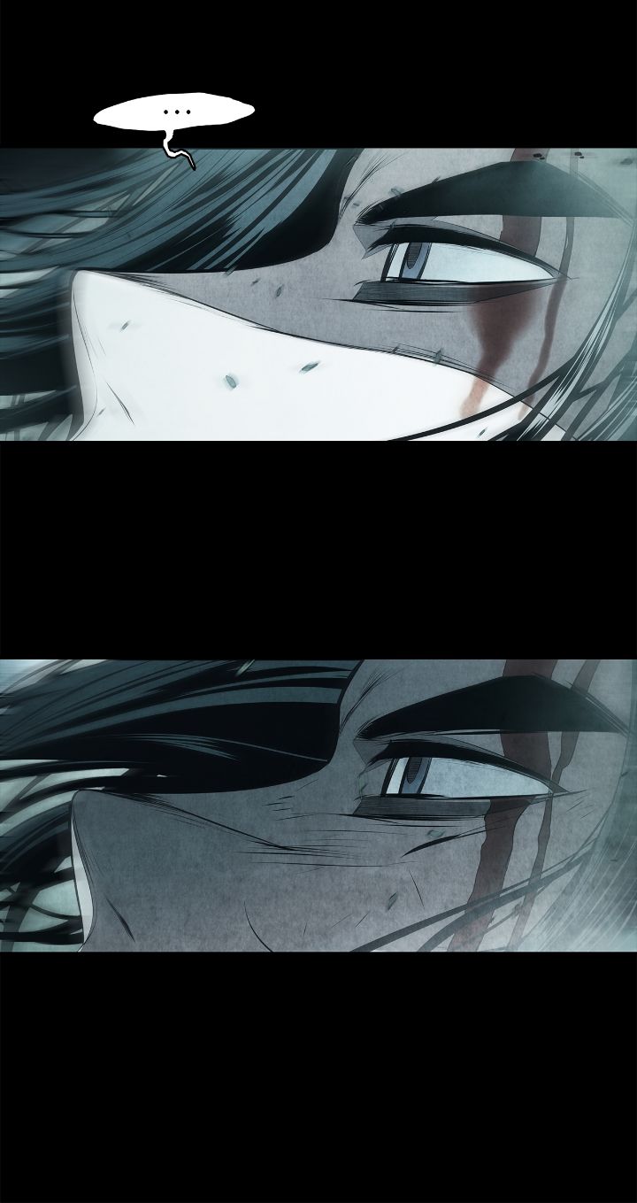Mookhyang: Dark Lady Chapitre 195 - Page 12