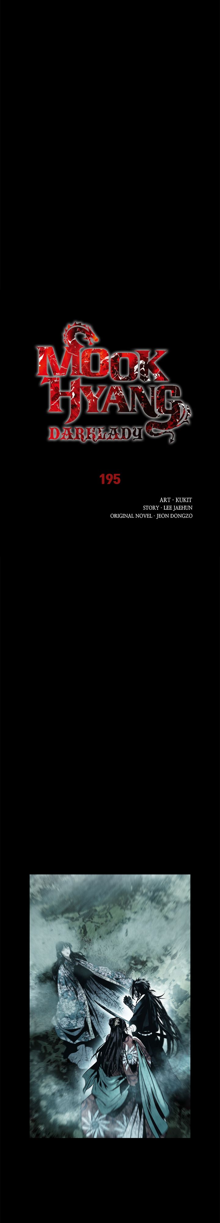 Mookhyang: Dark Lady Chapitre 195 - Page 4