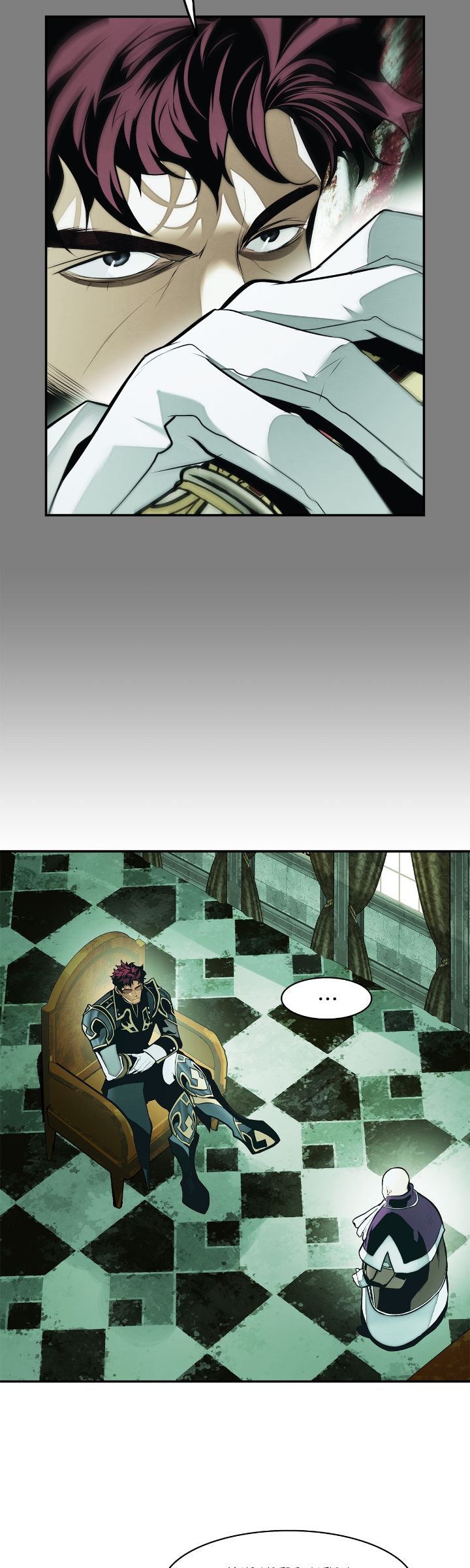 Mookhyang: Dark Lady Chapitre 218 - Page 2